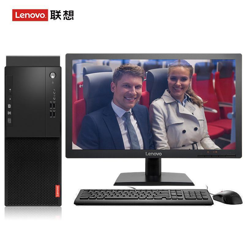 操女人骚比网址导航联想（Lenovo）启天M415 台式电脑 I5-7500 8G 1T 21.5寸显示器 DVD刻录 WIN7 硬盘隔离...